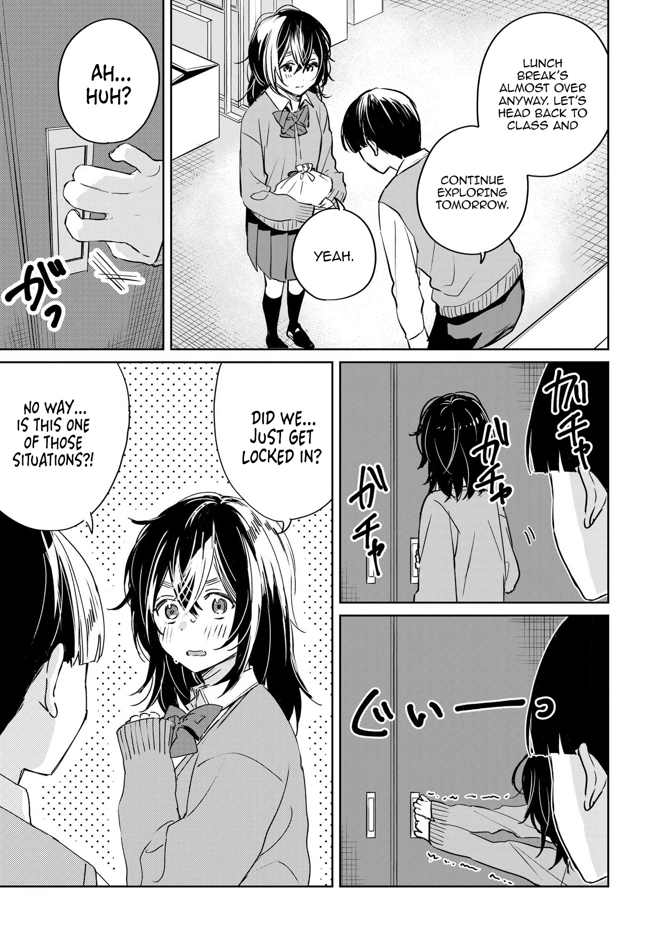 Even a Parakeet Wants to Experience Youth Chapter 3 - Page 9