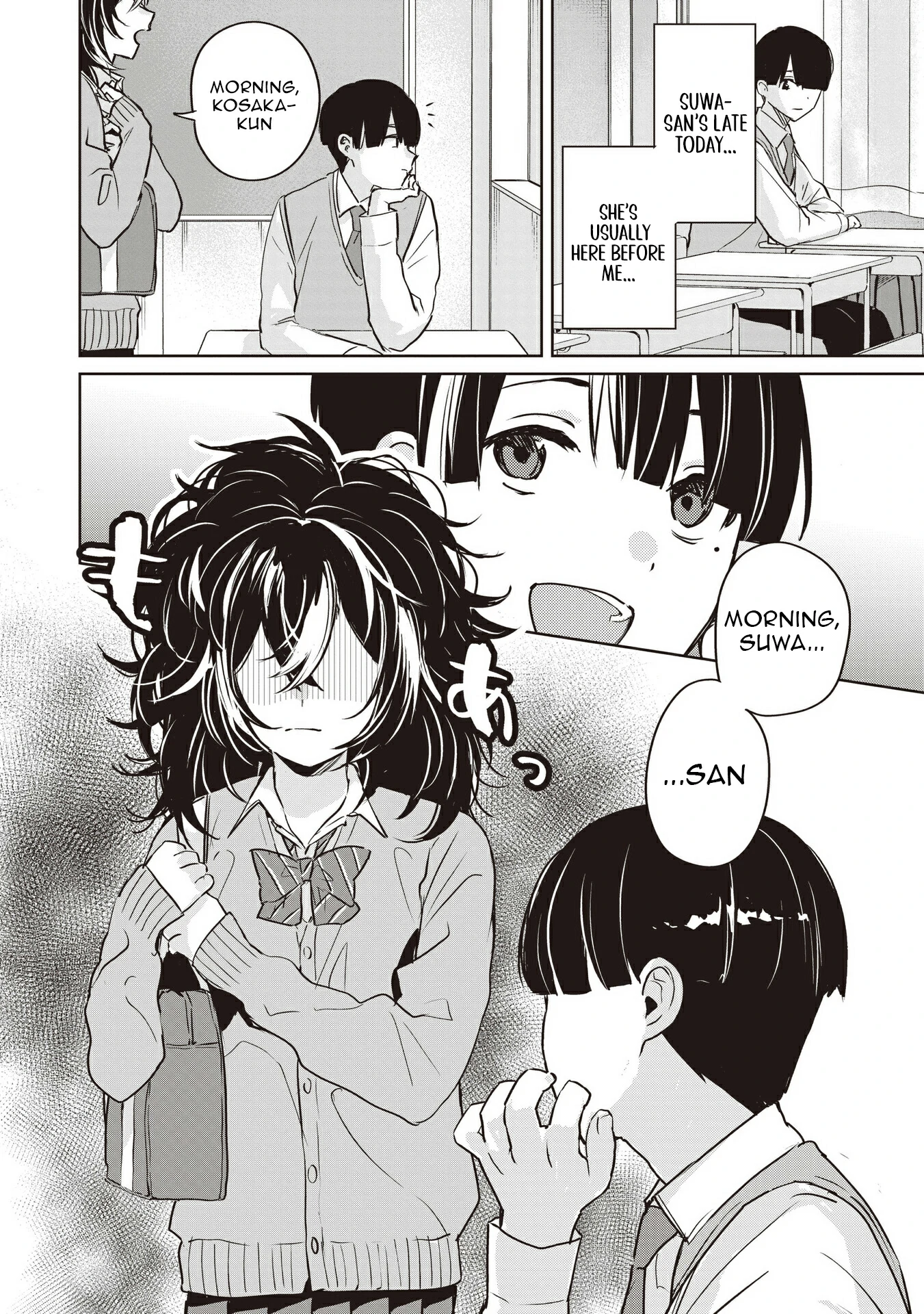 Even a Parakeet Wants to Experience Youth Chapter 4 - Page 3