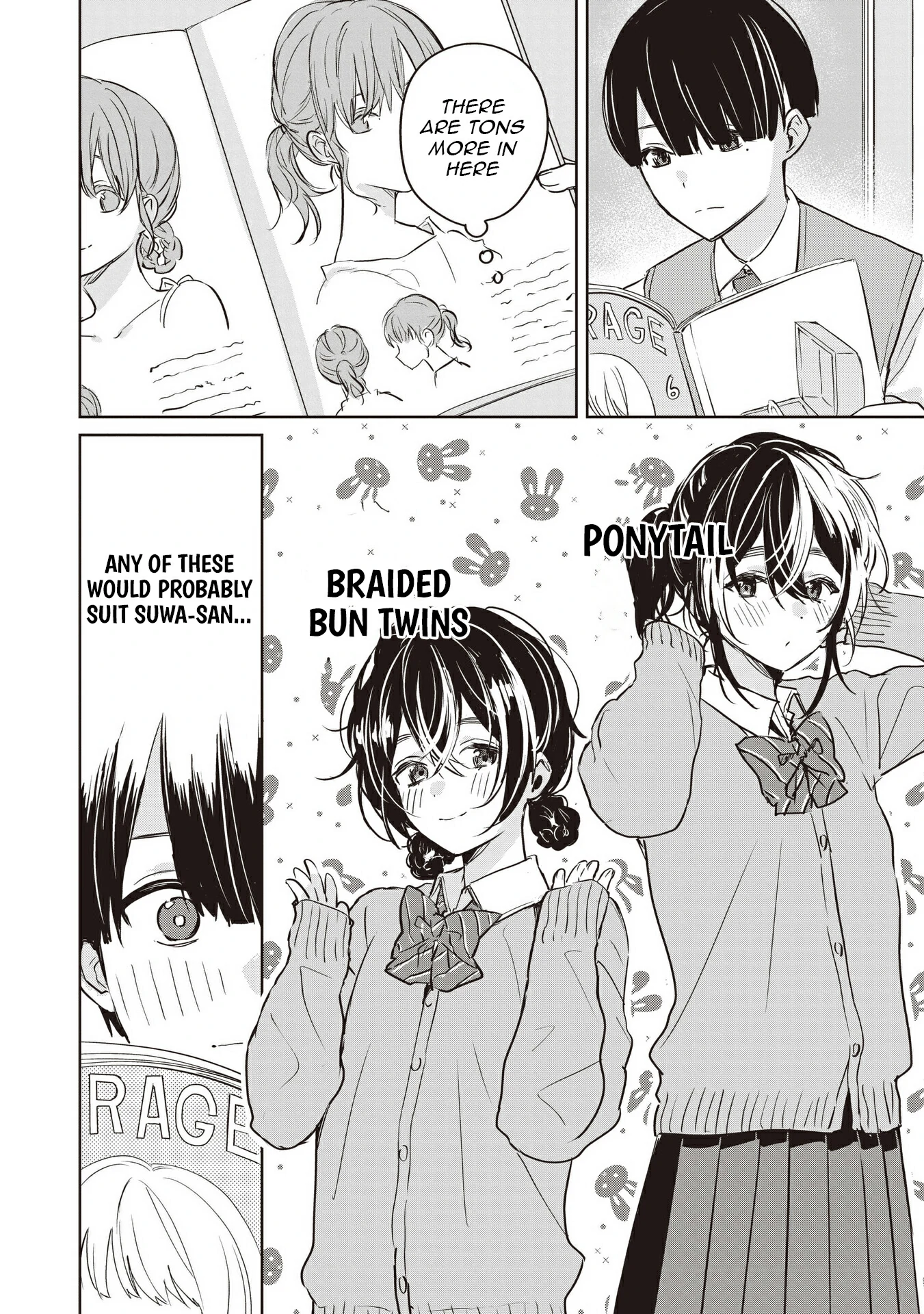 Even a Parakeet Wants to Experience Youth Chapter 4 - Page 7