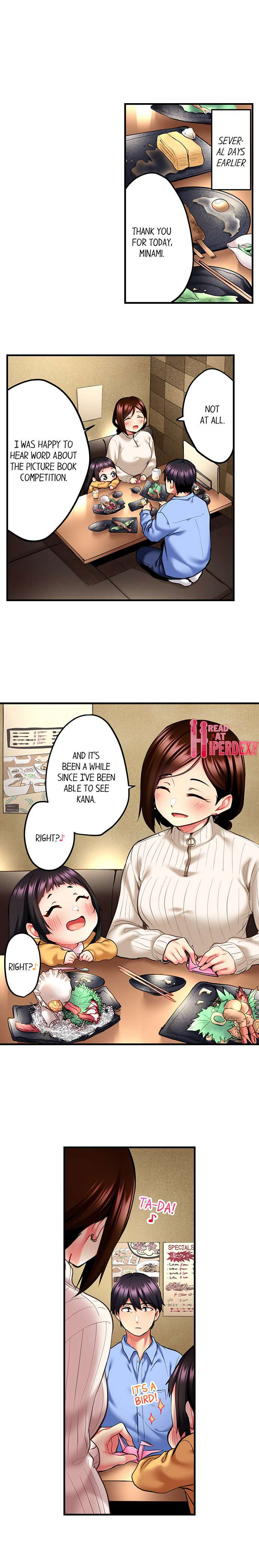 Even an Innocent TV Show Singer Needs Sex… Chapter 13 - Page 6