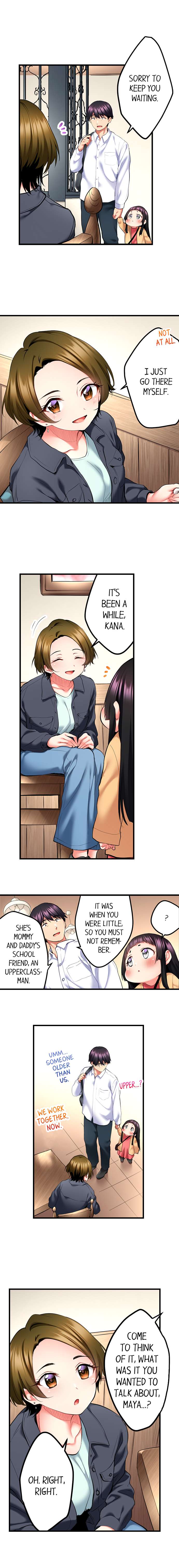 Even an Innocent TV Show Singer Needs Sex… Chapter 19 - Page 4