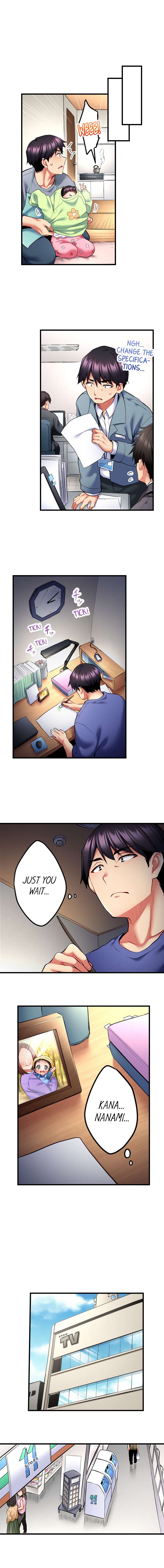 Even an Innocent TV Show Singer Needs Sex… Chapter 19 - Page 7