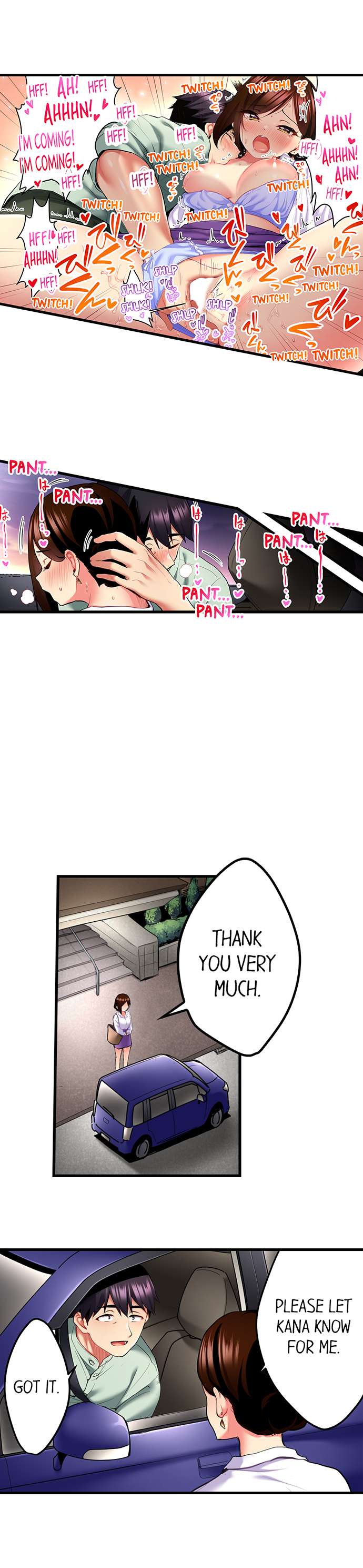 Even an Innocent TV Show Singer Needs Sex… Chapter 21 - Page 7