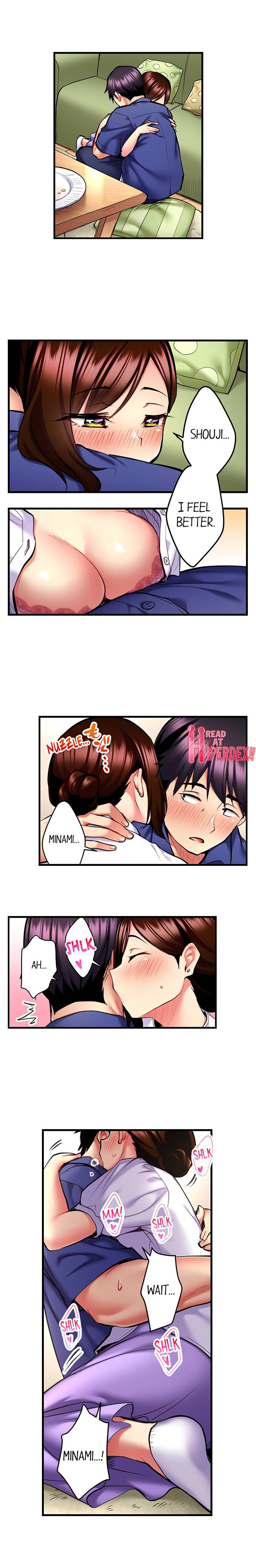 Even an Innocent TV Show Singer Needs Sex… Chapter 26 - Page 2