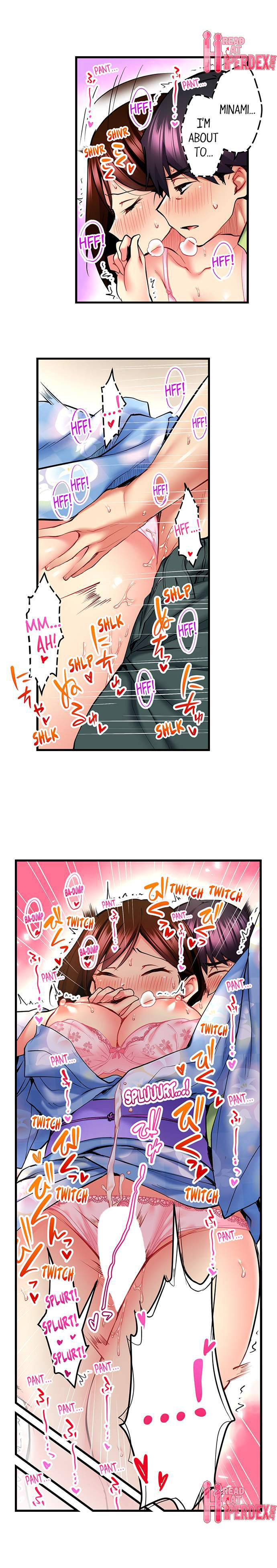 Even an Innocent TV Show Singer Needs Sex… Chapter 30 - Page 4