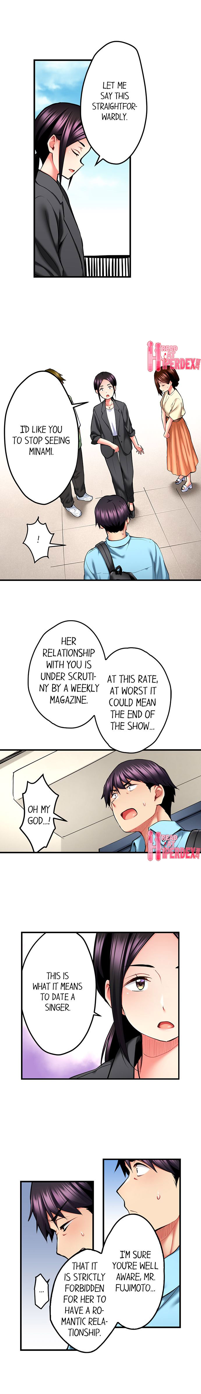 Even an Innocent TV Show Singer Needs Sex… Chapter 32 - Page 4