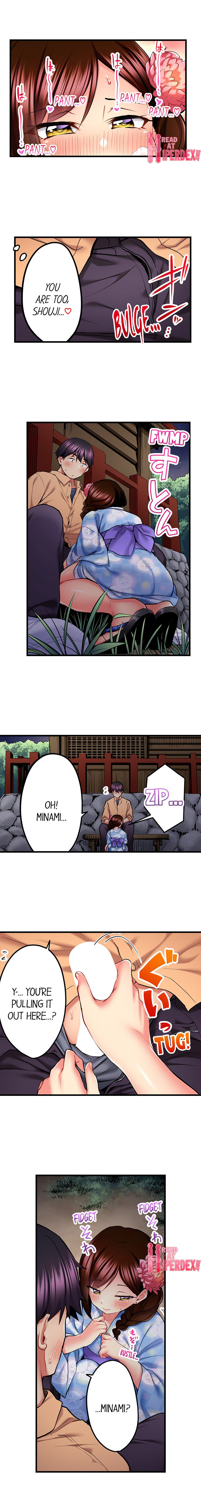 Even an Innocent TV Show Singer Needs Sex… Chapter 39 - Page 4
