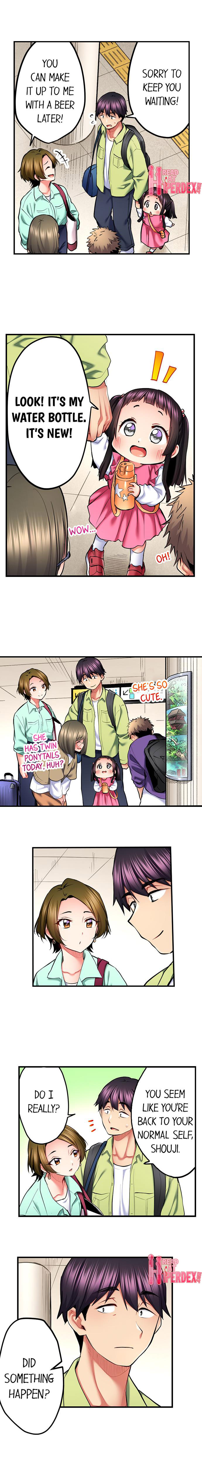 Even an Innocent TV Show Singer Needs Sex… Chapter 42 - Page 4