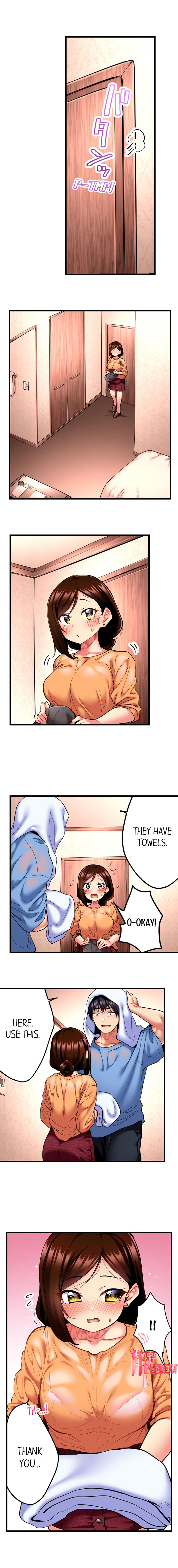 Even an Innocent TV Show Singer Needs Sex… Chapter 7 - Page 9