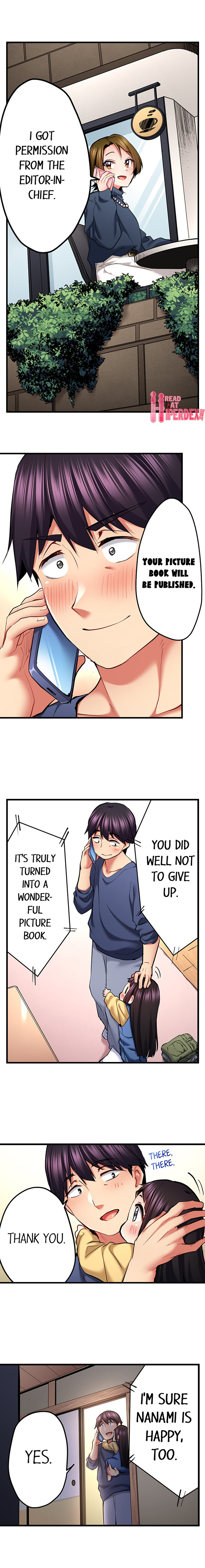 Even an Innocent TV Show Singer Needs Sex… Chapter 79 - Page 4