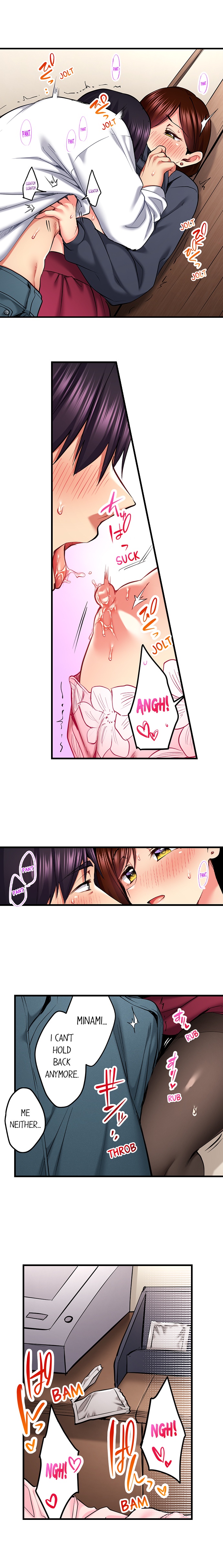 Even an Innocent TV Show Singer Needs Sex… Chapter 80 - Page 9