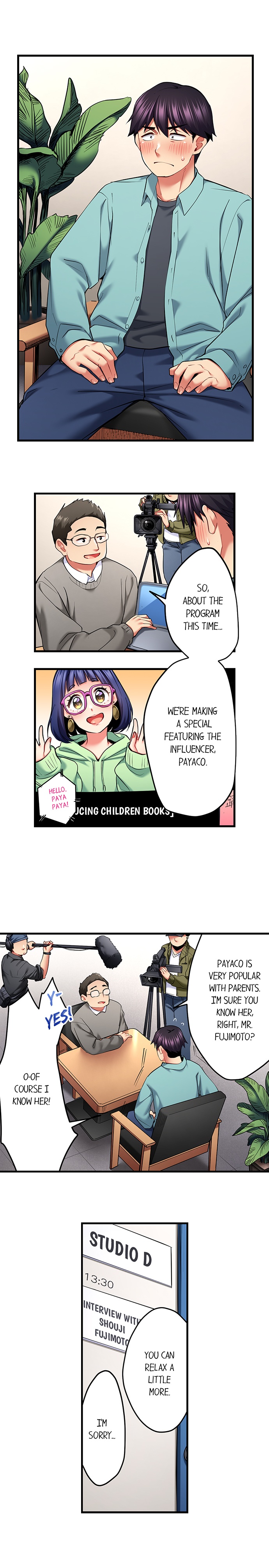 Even an Innocent TV Show Singer Needs Sex… Chapter 82 - Page 3