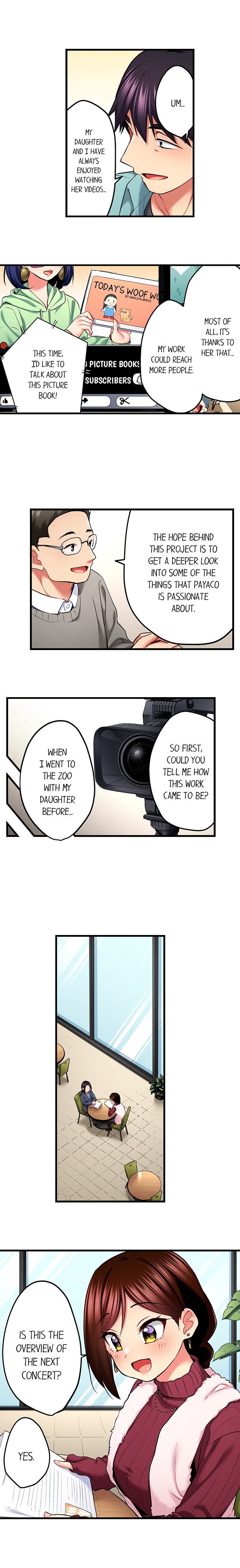 Even an Innocent TV Show Singer Needs Sex… Chapter 82 - Page 4