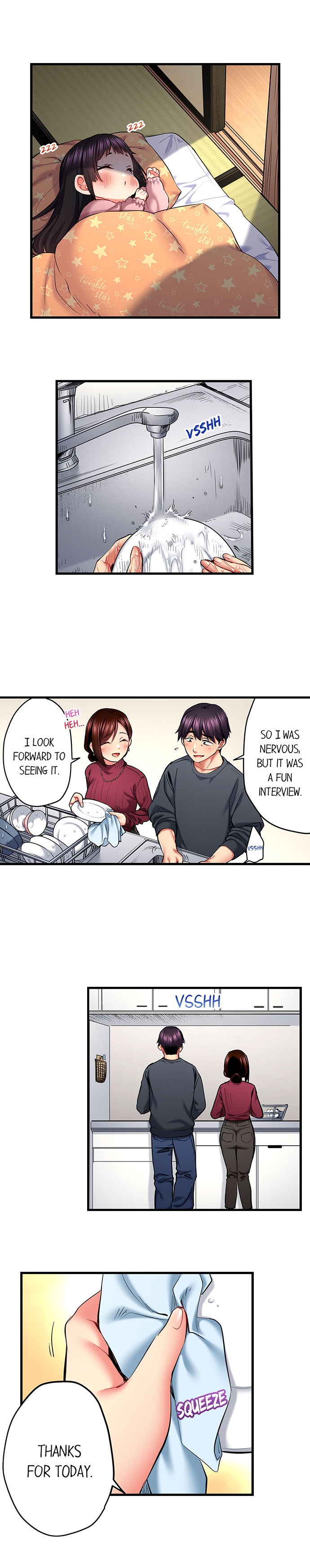 Even an Innocent TV Show Singer Needs Sex… Chapter 83 - Page 6