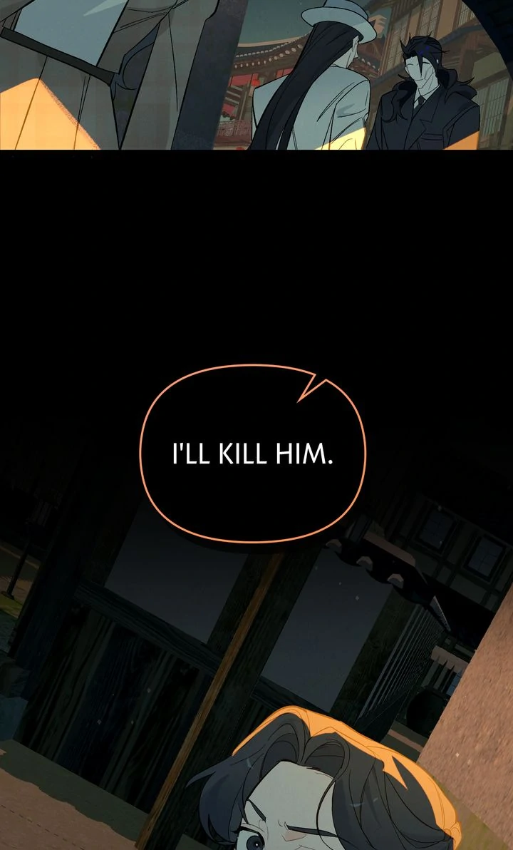 Even If Despair Consumes You Chapter 59 - Page 59