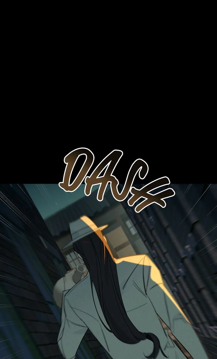 Even If Despair Consumes You Chapter 59 - Page 67