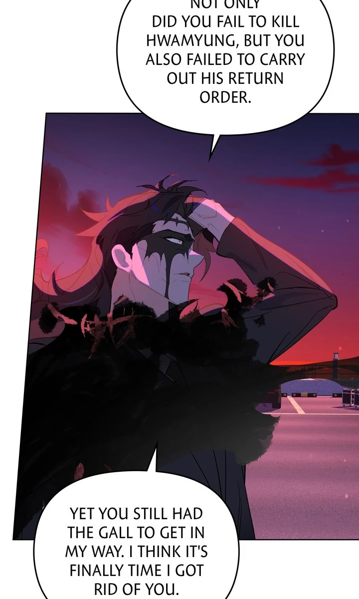 Even If Despair Consumes You Chapter 62 - Page 7