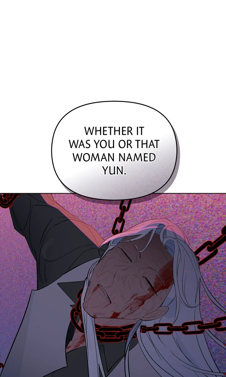 Even If Despair Consumes You Chapter 62 - Page 71