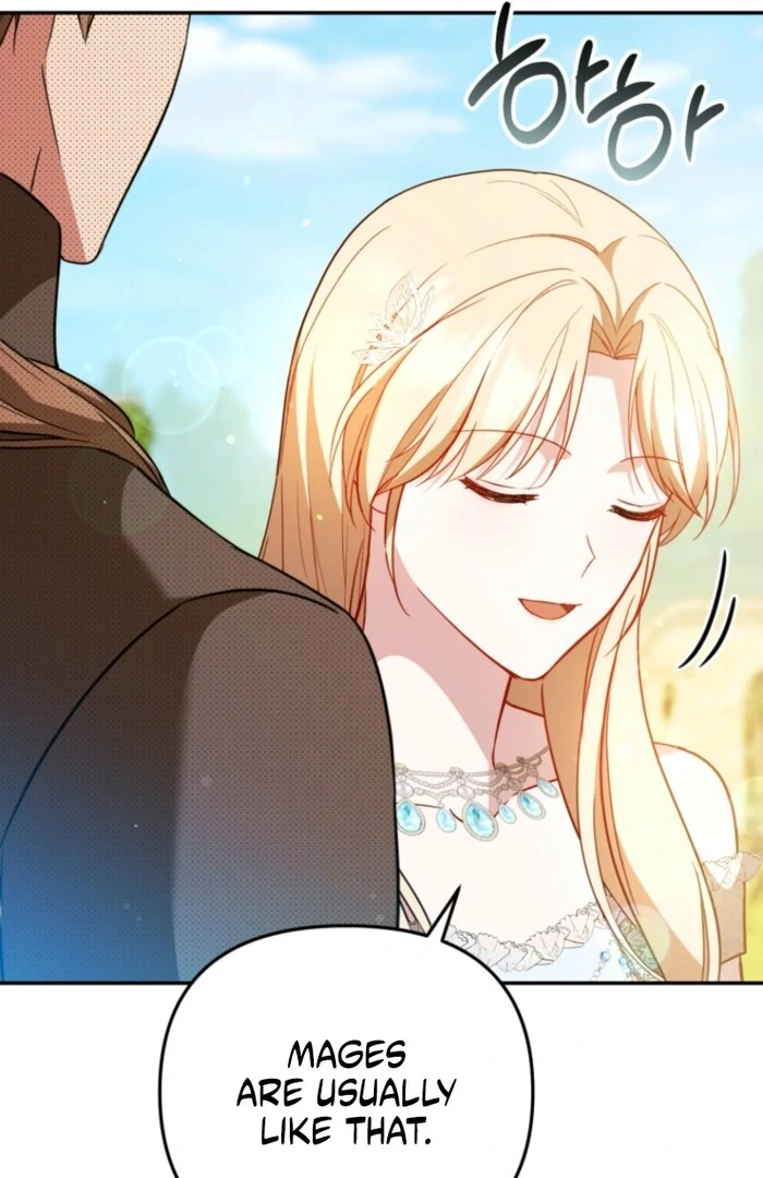 Even If I Hide My Power, the Noble Lady Is the Strongest Chapter 19 - Page 26