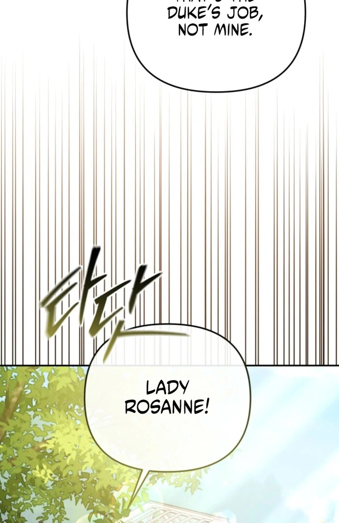 Even If I Hide My Power, the Noble Lady Is the Strongest Chapter 19 - Page 50