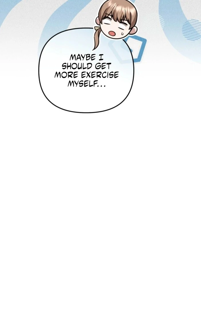 Even If I Hide My Power, the Noble Lady Is the Strongest Chapter 19 - Page 62