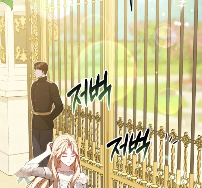 Even If I Hide My Power, the Noble Lady Is the Strongest Chapter 19 - Page 80