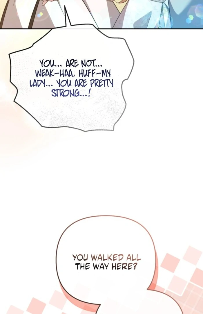 Even If I Hide My Power, the Noble Lady Is the Strongest Chapter 19 - Page 83