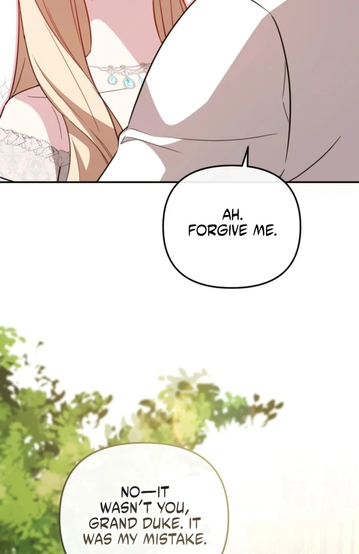 Even If I Hide My Power, the Noble Lady Is the Strongest Chapter 19 - Page 95