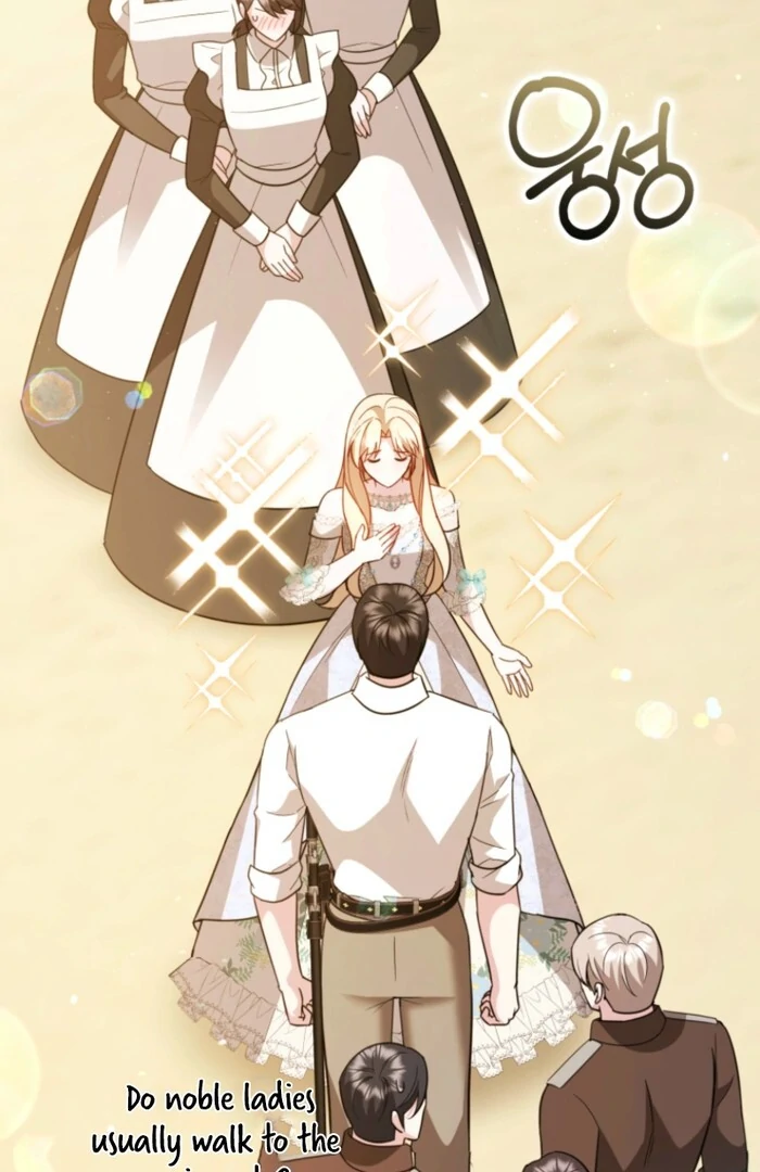 Even If I Hide My Power, the Noble Lady Is the Strongest Chapter 19 - Page 97