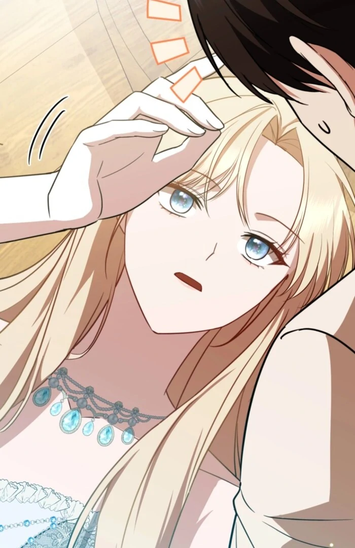 Even If I Hide My Power, the Noble Lady Is the Strongest Chapter 20 - Page 107