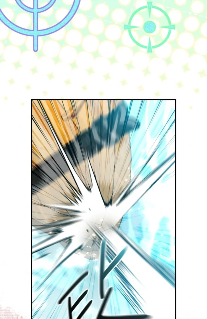 Even If I Hide My Power, the Noble Lady Is the Strongest Chapter 20 - Page 118
