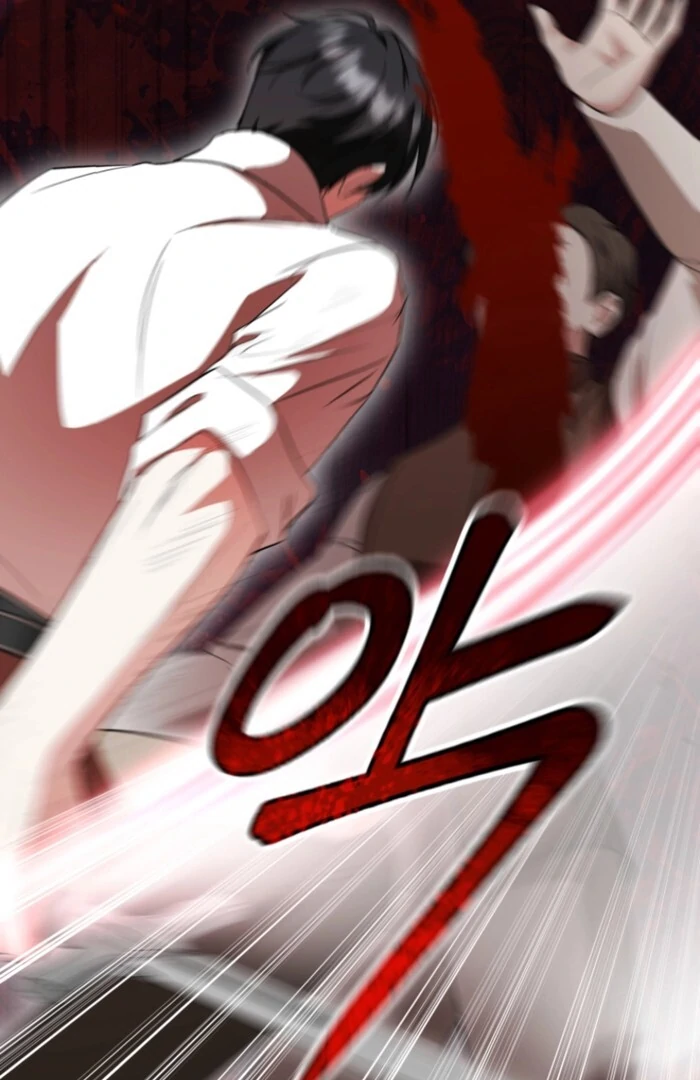 Even If I Hide My Power, the Noble Lady Is the Strongest Chapter 20 - Page 120