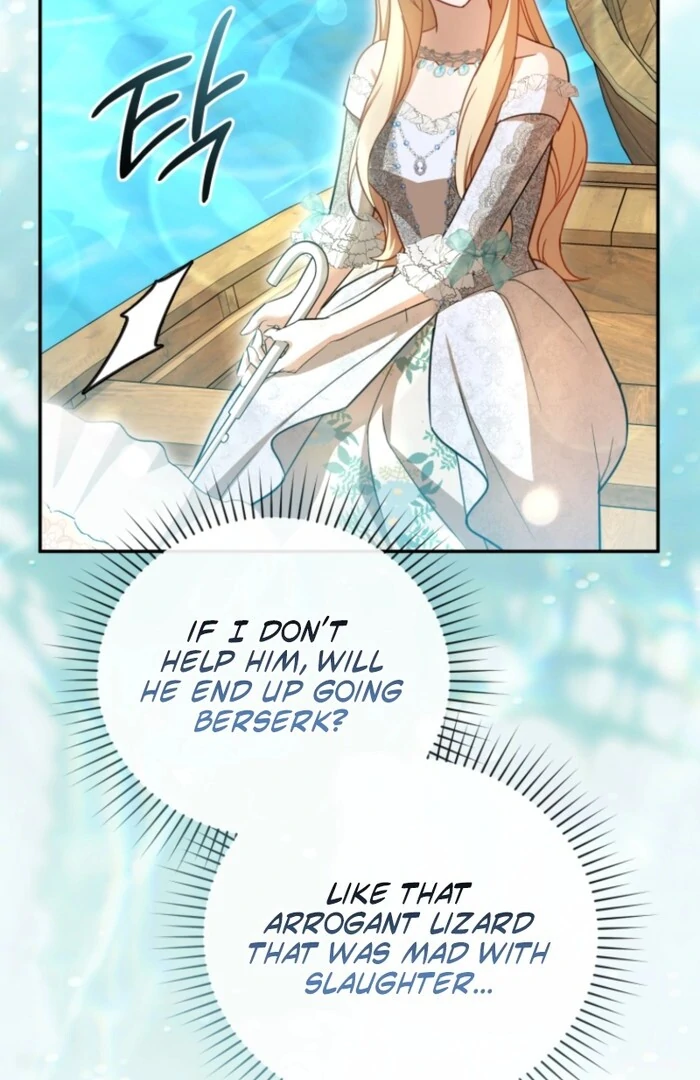 Even If I Hide My Power, the Noble Lady Is the Strongest Chapter 20 - Page 128