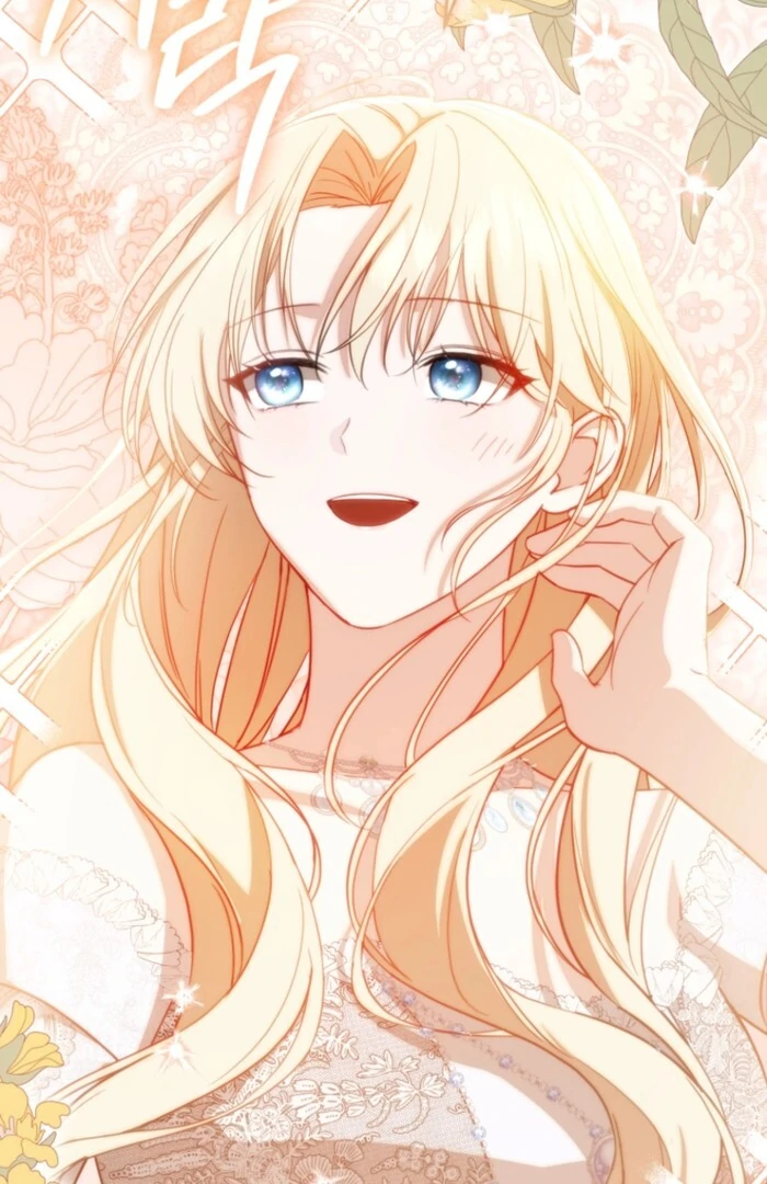 Even If I Hide My Power, the Noble Lady Is the Strongest Chapter 20 - Page 24