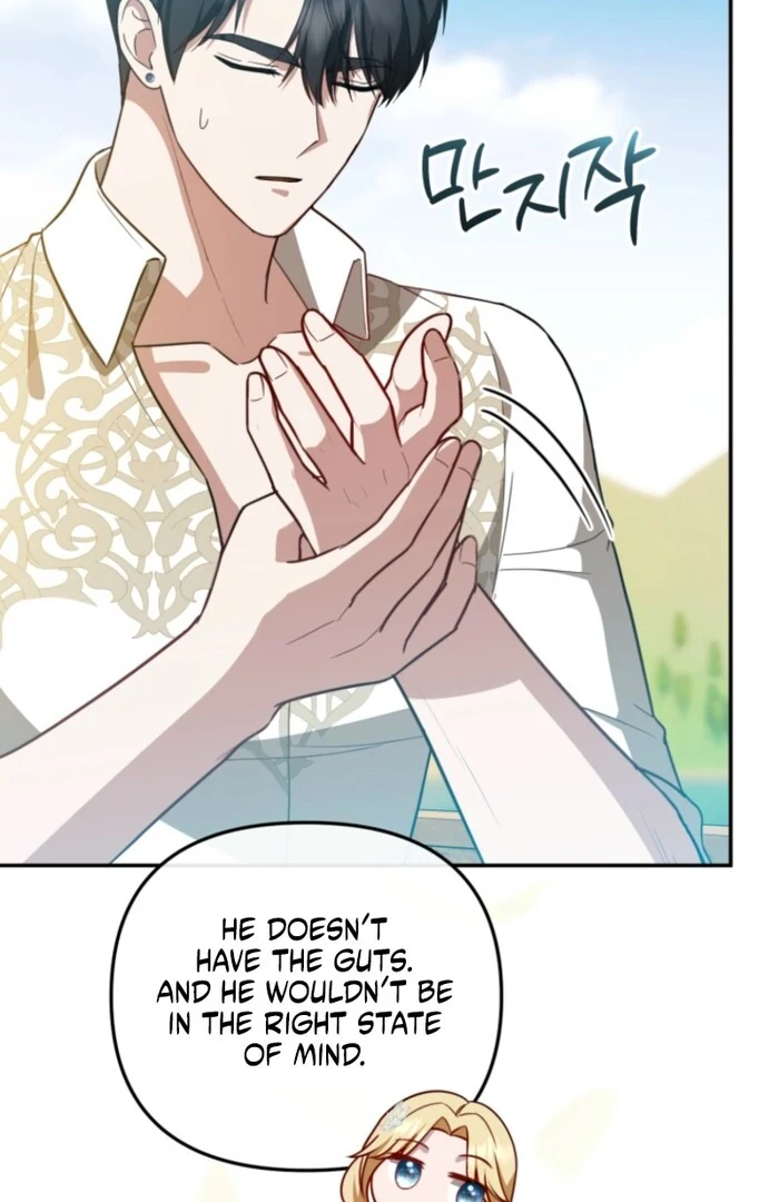 Even If I Hide My Power, the Noble Lady Is the Strongest Chapter 20 - Page 54