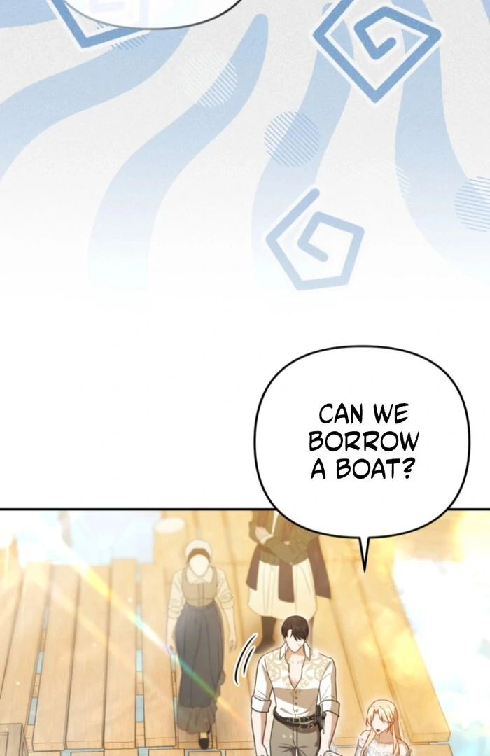 Even If I Hide My Power, the Noble Lady Is the Strongest Chapter 20 - Page 7