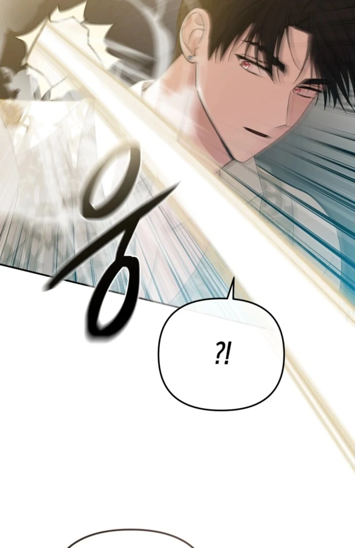 Even If I Hide My Power, the Noble Lady Is the Strongest Chapter 20 - Page 69