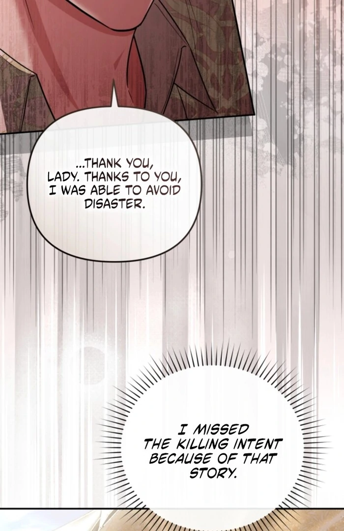 Even If I Hide My Power, the Noble Lady Is the Strongest Chapter 20 - Page 72