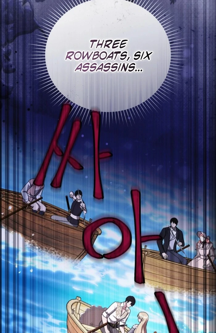 Even If I Hide My Power, the Noble Lady Is the Strongest Chapter 20 - Page 74
