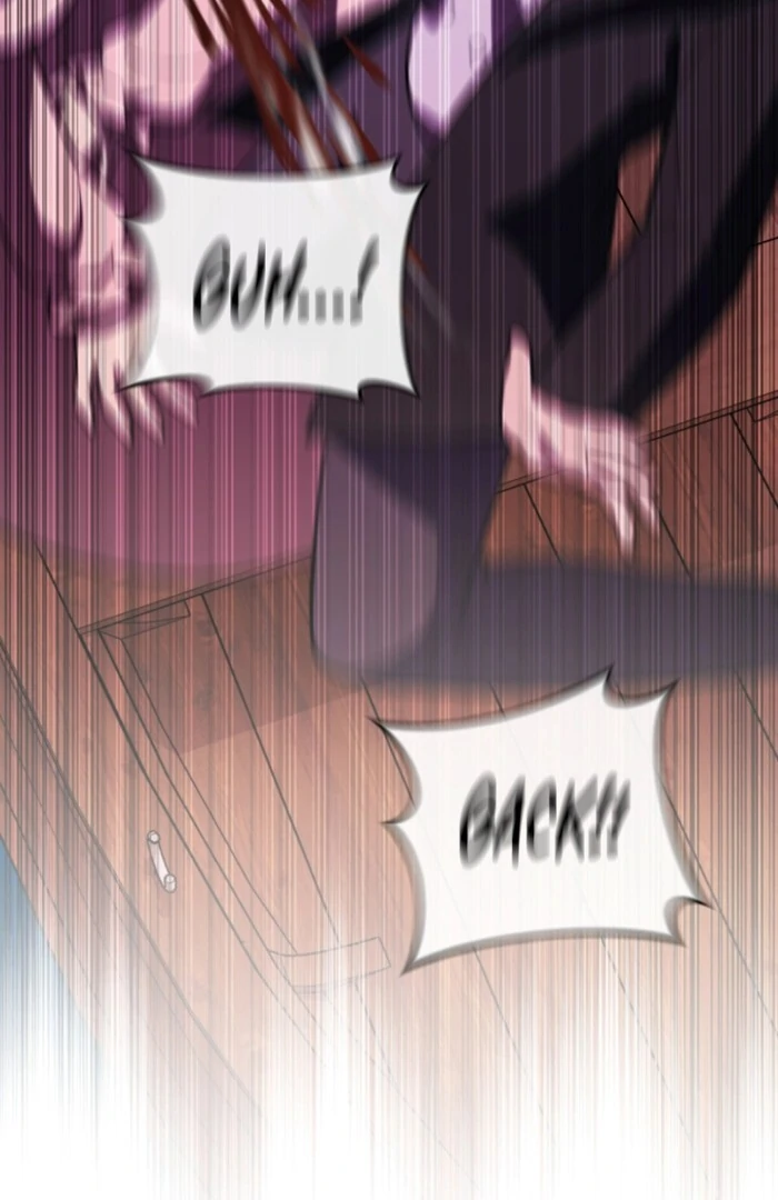 Even If I Hide My Power, the Noble Lady Is the Strongest Chapter 20 - Page 82