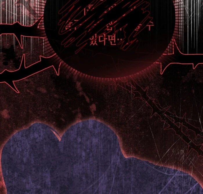 Even If I Hide My Power, the Noble Lady Is the Strongest Chapter 20 - Page 87