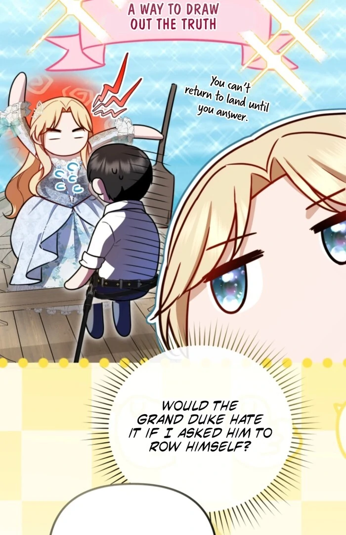 Even If I Hide My Power, the Noble Lady Is the Strongest Chapter 20 - Page 10