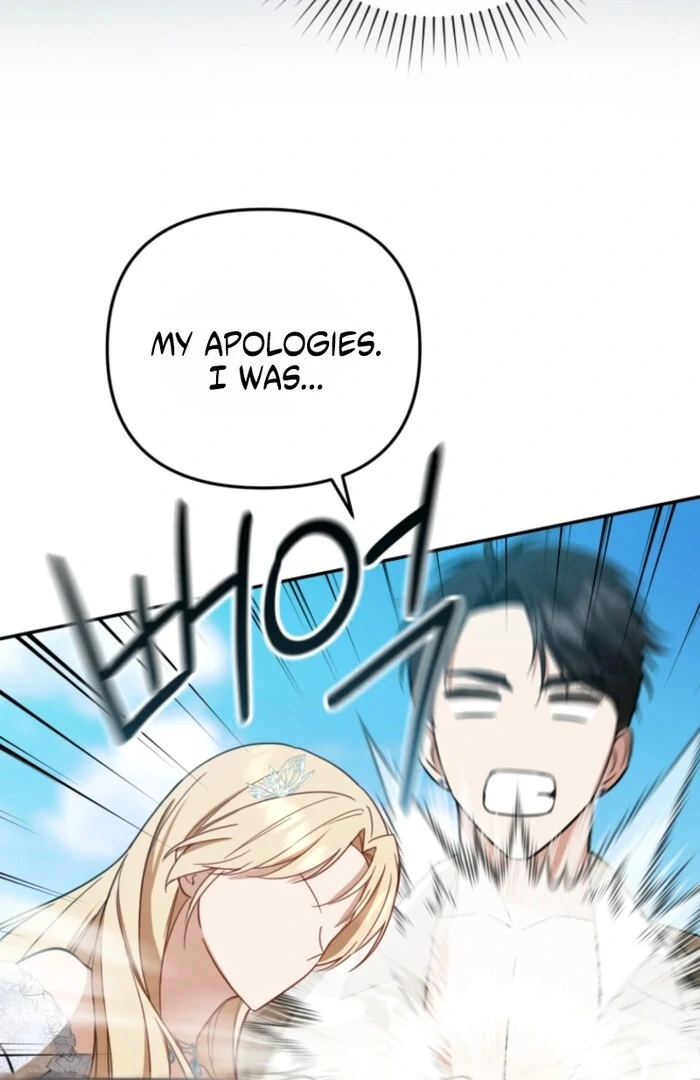 Even If I Hide My Power, the Noble Lady Is the Strongest Chapter 20 - Page 94