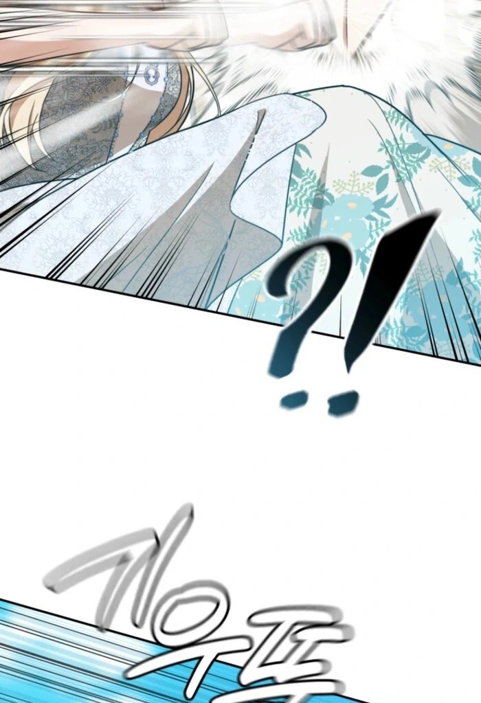 Even If I Hide My Power, the Noble Lady Is the Strongest Chapter 20 - Page 95