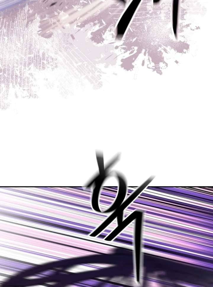 Even If I Hide My Power, the Noble Lady Is the Strongest Chapter 21 - Page 11
