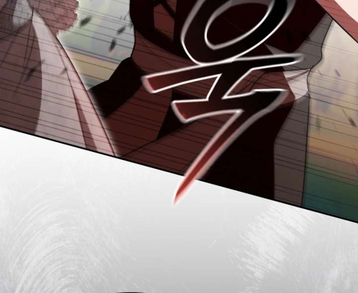 Even If I Hide My Power, the Noble Lady Is the Strongest Chapter 21 - Page 14