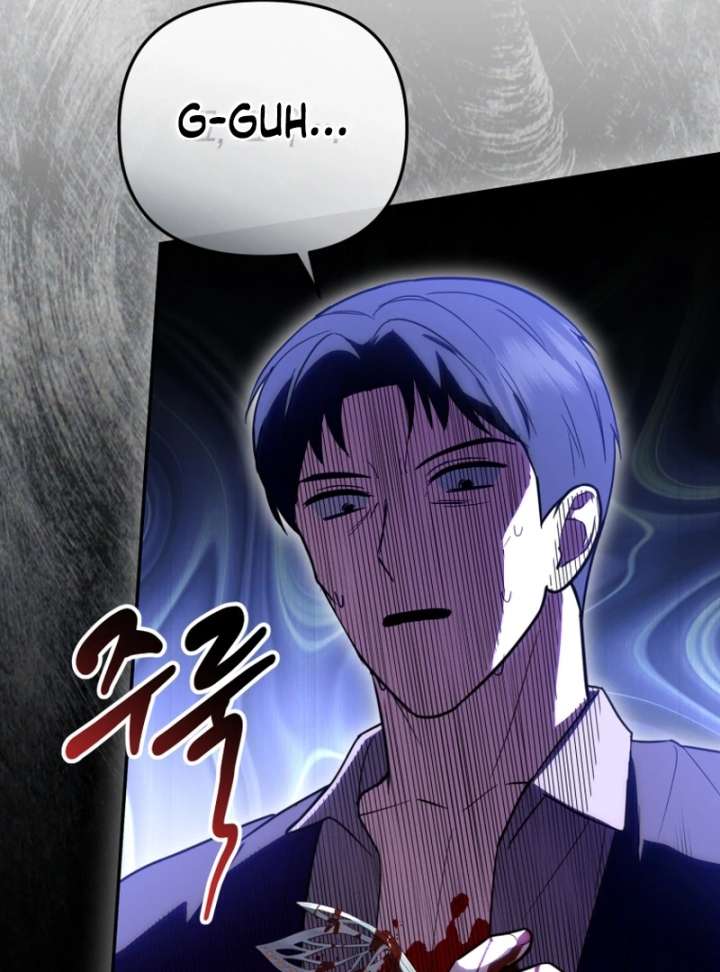 Even If I Hide My Power, the Noble Lady Is the Strongest Chapter 21 - Page 15