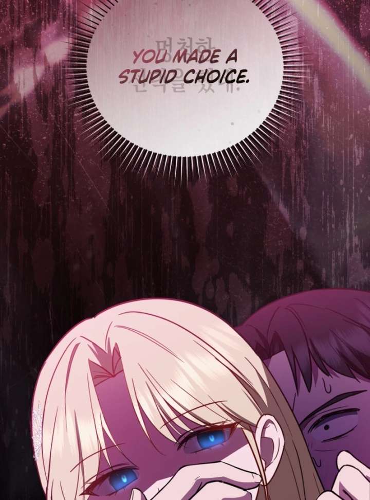 Even If I Hide My Power, the Noble Lady Is the Strongest Chapter 21 - Page 3
