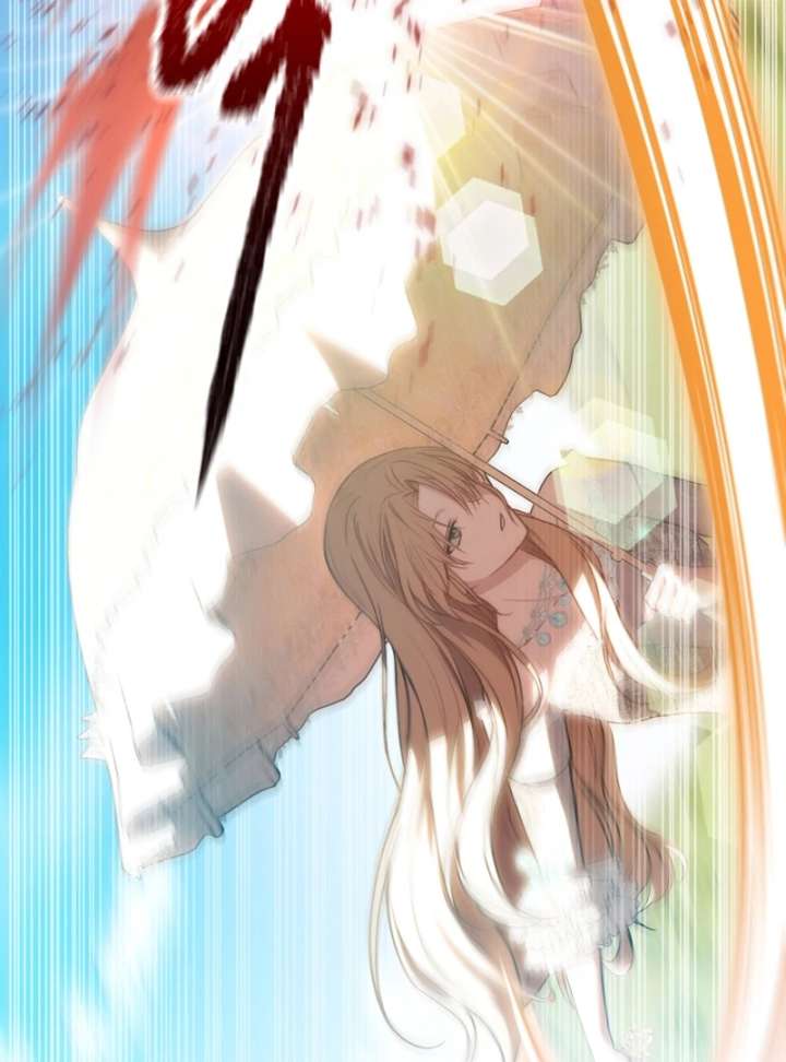 Even If I Hide My Power, the Noble Lady Is the Strongest Chapter 21 - Page 21