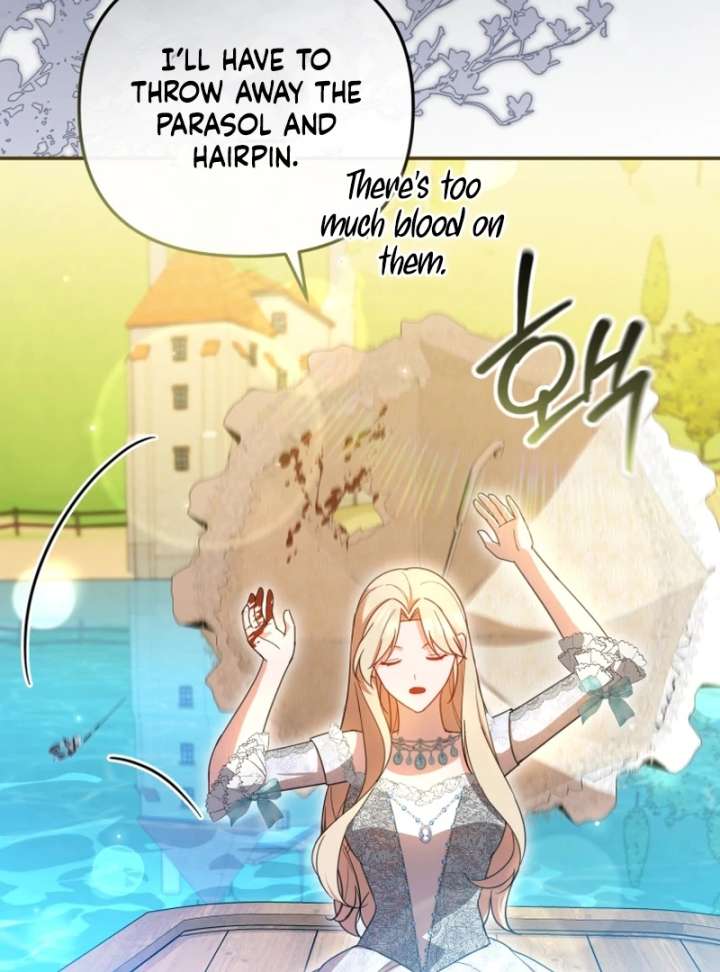 Even If I Hide My Power, the Noble Lady Is the Strongest Chapter 21 - Page 26